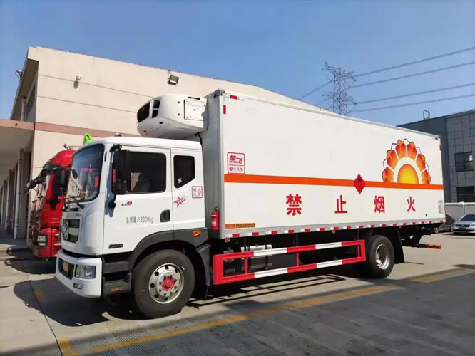 张家界危险品托运